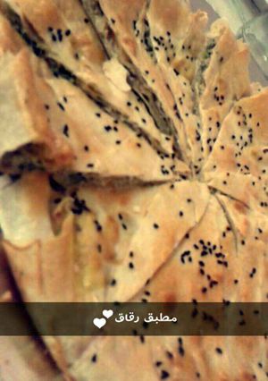 صورة لوصفة طريقة عمل مطبق برقاق السمبوسه