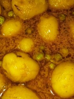 আলুর দম (aloor dum recipe in Bengali) রেসিপির প্রধান ছবি