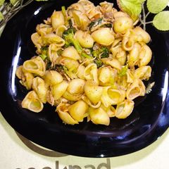 A picture of Reggia Pasta With Broccoli And Spinach 🥦🥬😋.