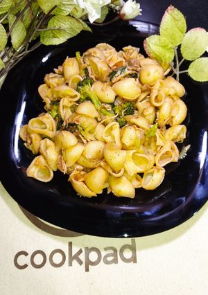 A picture of Reggia Pasta With Broccoli And Spinach 🥦🥬😋.