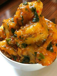 A picture of Yam porridge / Asaro.