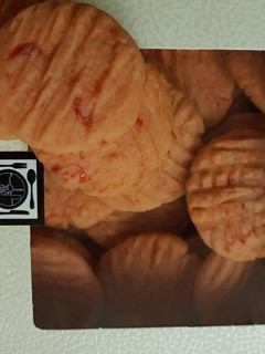 A picture of Cherry Biscuits.
