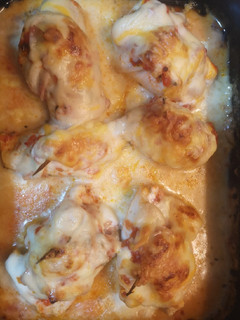 Una foto de Rollitos de pollo al horno