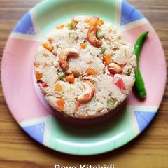 A picture of Rava Khichdi.