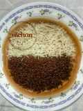 Terang Bulan / Martabak Manis Teflon Eggless