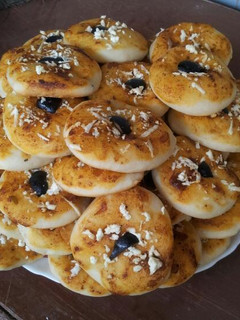 صورة لوصفة عمل بيتزا الخضار