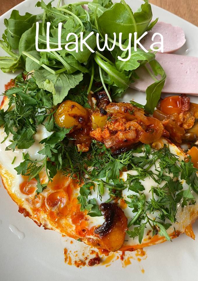 Шакшука