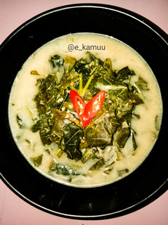 Foto resep Sayur Daun Singkong (Bobor)