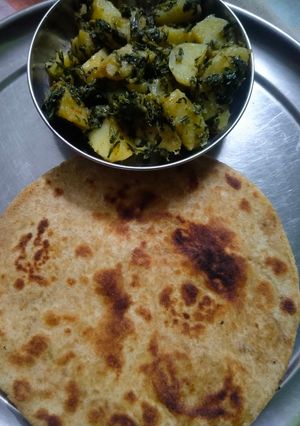 A picture of Aloo methi.
