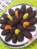 بسكوت حبات القهوة(طريقة اخرى)