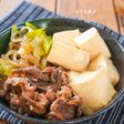 Everyday Sukiyaki-Style Tofu