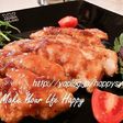 Tender & Delicious Teriyaki Chicken with Chicken Breast