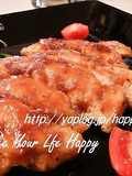 Tender & Delicious Teriyaki Chicken with Chicken Breast