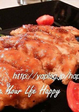 A picture of Tender & Delicious Teriyaki Chicken with Chicken Breast.