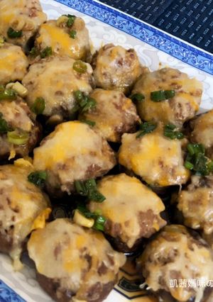 A picture of Baked Stuffed Mushrooms.