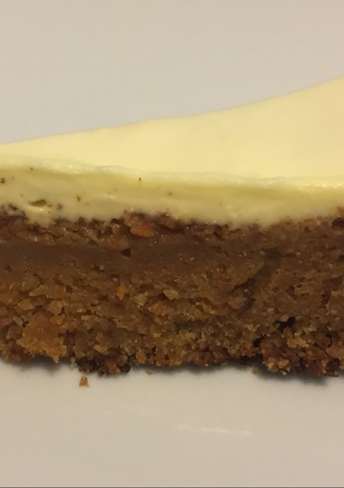 Una foto de Carrot cake