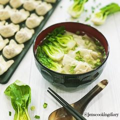 A picture of Wonton Soup.