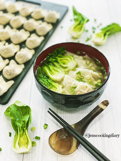 A picture of Wonton Soup.