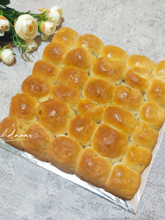 Foto resep Roti Sobek Ubi