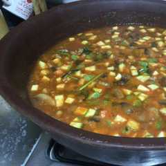 Una foto de Caldo de arroz