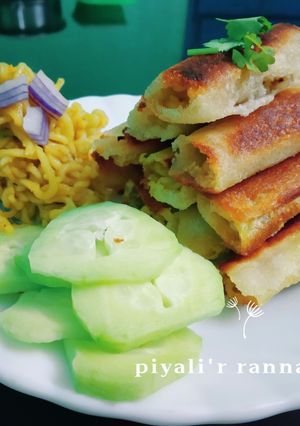ব্রেড নুডলস্ স্প্রিং রোল (bread noodles spring roll recipe in Bengali) রেসিপির প্রধান ছবি