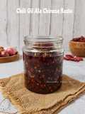 Chili Oil ala Chinese Resto