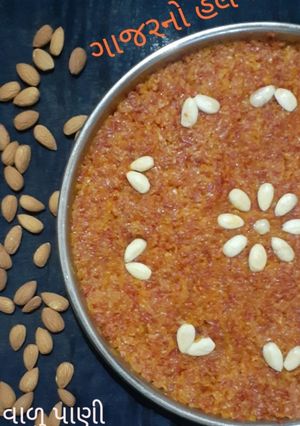 ગાજર નો હલવો (Gajar Halwa Recipe In Gujarati) રેસીપી મુખ્ય ફોટો