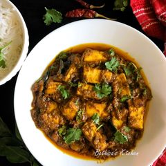 Paneer Ghee Roast A picture of Paneer Ghee Roast.