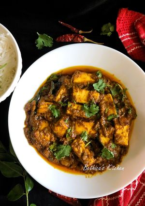 A picture of Paneer Ghee Roast.