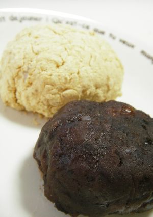 A picture of Super Easy Ohagi Made with Just White Rice!.