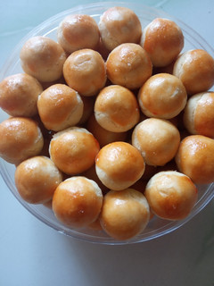 Foto resep Nastar