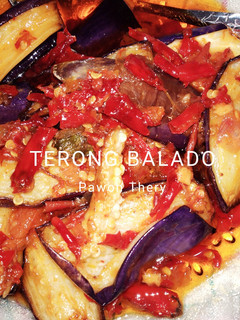Foto resep Terong Balado