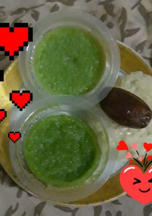 Foto resep Srikaya Pandan Ketan♥️