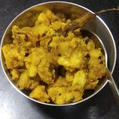A picture of Masala Aloo.