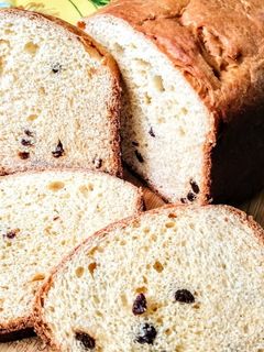 Mazsolás-vaníliás kalács kenyérsütő gépben recept fotója