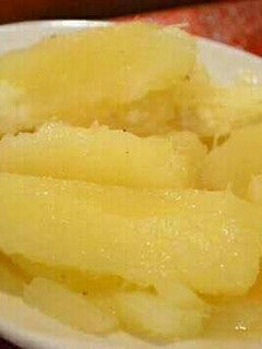 A picture of Boiled Cassava.