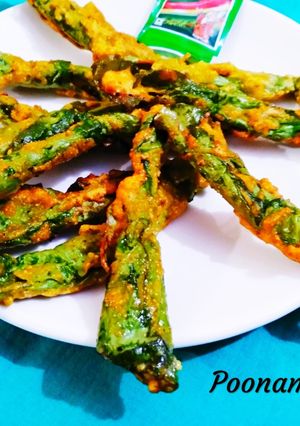 A picture of Spinach cigar/fritters.