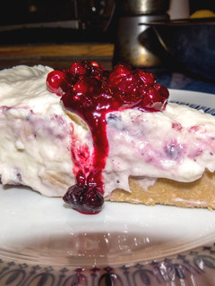 Erdei gyümölcsös joghurt torta recept fotója