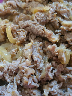 Foto resep Beef yakiniku