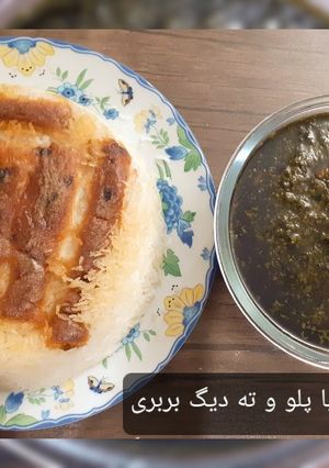 عکسی از دستور قورمه سبزی جا افتاده با آب قلم