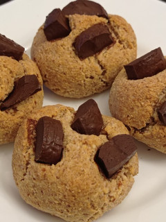 Una foto de 🍪 Galletas de chocolate 🍫