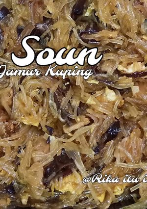 Foto resep Soun Jamur Kuping