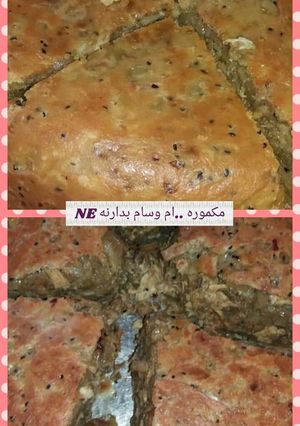 صورة لوصفة المكموره