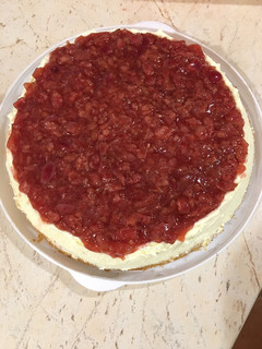 Cseresznyés túrókrémes torta recept fotója