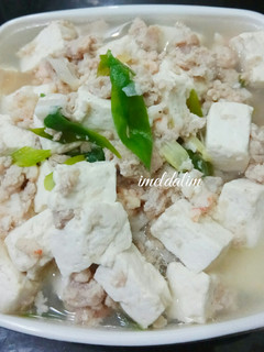 Foto resep Mun Tahu