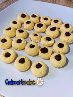Foto resep Cookie oat low calorie 🌼