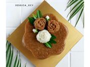 Gambar wajik hantaran
