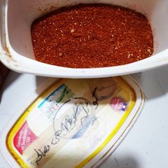 A picture of Koyla Karahi Masala.