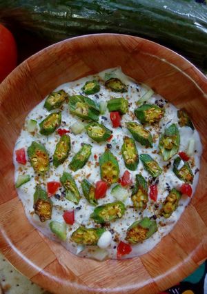 A picture of Okra/lady finger dip#recipemarathon.