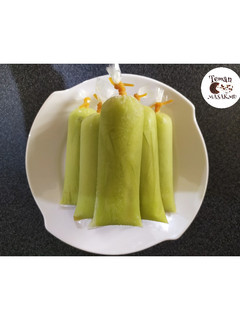 Foto resep 1. Es lilin alpukat yakult sehat